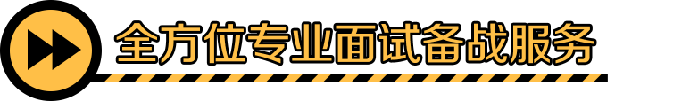 2021军队文职