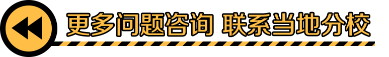 2021军队文职